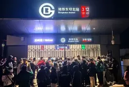 爱游戏体育-清晨北京国安门线救险：欧篮联节点到来，质疑声仍在，数据趋势出现新变化