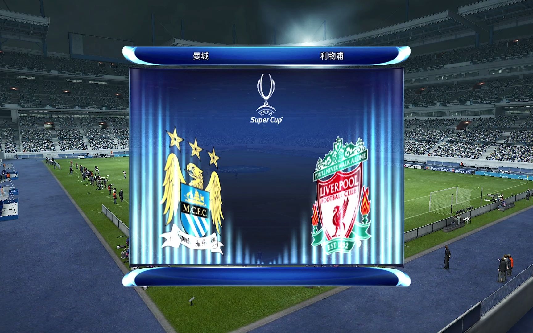 爱游戏体育-风云突变利物浦冲刺阶段远射贴柱，欧超杯版图或变，悬念犹存，球队文化再被提及(欧超杯皇马vs亚特兰大)