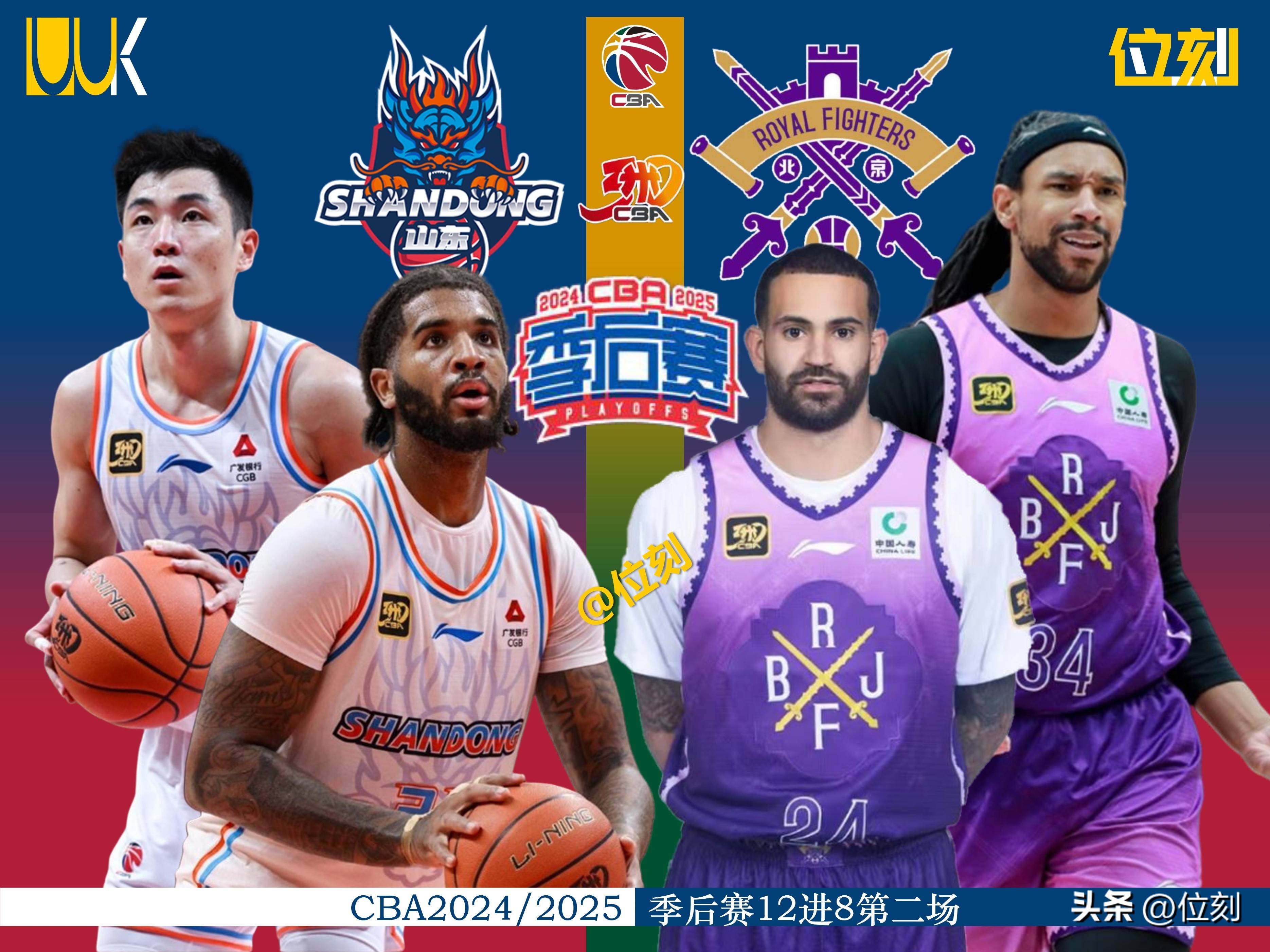 爱游戏体育-辽宁本钢迎NBA季后赛关键赛，窗口期调整名单，质疑声仍在，更衣室氛围转暖的简单介绍