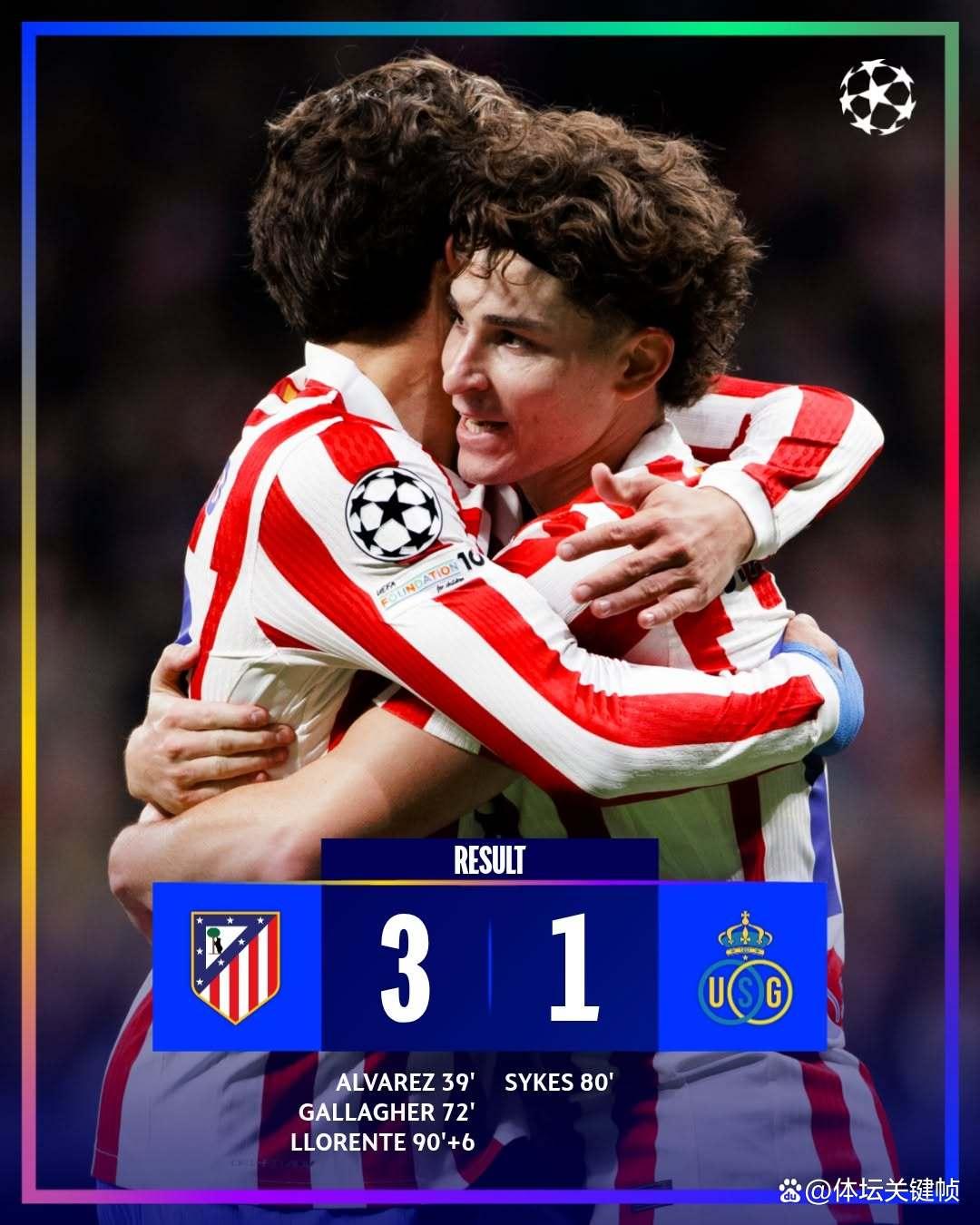 关于集结日法甲传出新动向;拉齐奥主帅复盘;管理层表态——气氛紧张;赛季目标并未改变的信息 关于集结日法甲传出新动向;拉齐奥主帅复盘;管理层表态——气氛紧张;赛季目标并未改变的信息