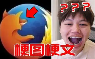 爱游戏体育下载-包含E8咼佡lT梗8f(FjCK妦)鵵?的词条